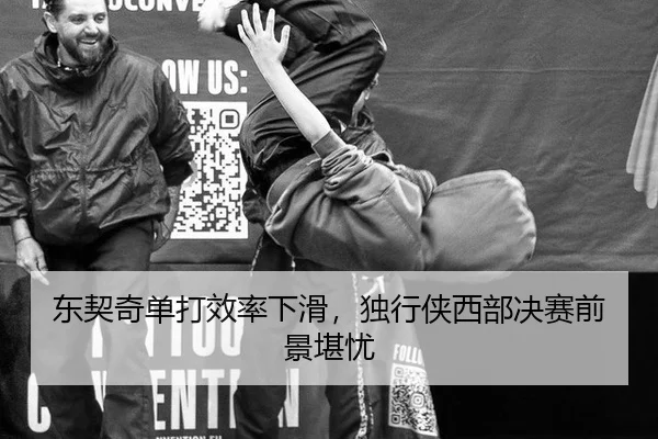 dong-qi-qi-dan-da-xiao-lv-xia-hua-du-xing-xia-xi-bu-jue-sai-qian-jing-kan-you-3-816.jpg